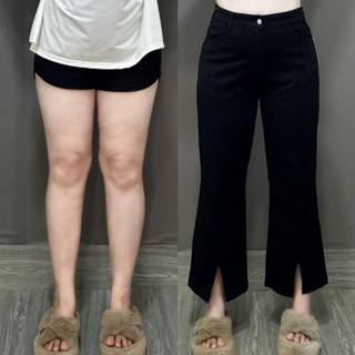 Quần Jean Bigsize Nữ Ống Loe Nhẹ Xẻ Lưng Cao Tôn Dáng Che Khuyết Điểm Đùi Cho Chân Dài Gọn Q525