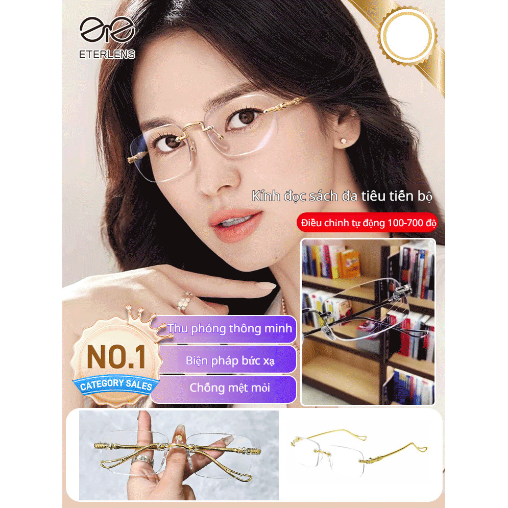 Men's fashion presbyopia glasses Rimless antiblue light glasses Literary retro presbyopia glasses