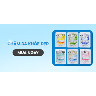 [ GIFT 2025] Mặt Nạ Làm Sáng Da, Mờ Thâm Ngau Nhien Celefit  23g