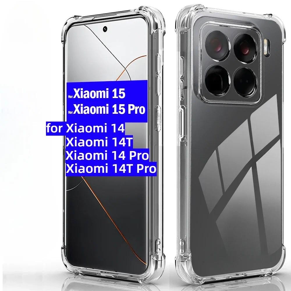 Ốp Lưng Cho Xiaomi 15 Pro Xiaomi15 15Pro 14 14T 13 13T Pro 5G Ốp lưng Trong Suốt Túi Khí Chống Sốc S