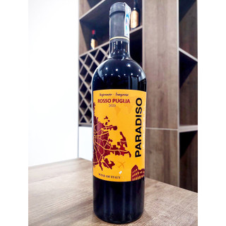 Rượu vang Ý Paradiso Rosso
