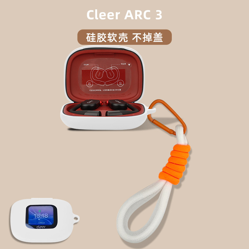 For Cleer ARC 3 Pro Case Cute Lanyard Pendant Cleer ARC 3 Silicone Soft Case Shockproof Shell Protec
