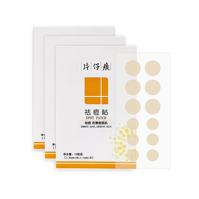 Miếng Dán Mụn Miếng Dán Mụn Miếng Dán Mụn Mụn Miếng Dán Sửa Chữa Mụn Miếng Dán Mụn Miếng Dán Mụn Một