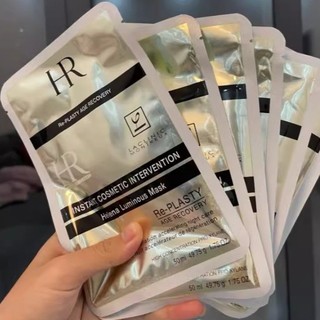 Mặt nạ băng đen HR làm sáng tông màu da 10 miếng