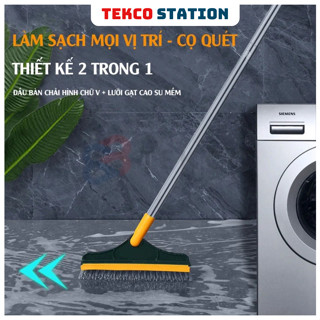 [2in1] Cây Chổi Chà Sàn Và Gạt Nước Nhà Tắm, Nhà Vệ Sinh Đa Năng - Chổi Quét Dọn, Chà Toilet, WC, Sân