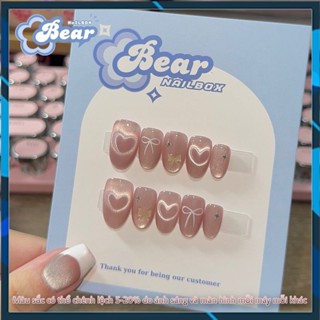  B41 Nailbox thiết kế thủ công mắt mèo trái tim màu hồng độ bóng cao 