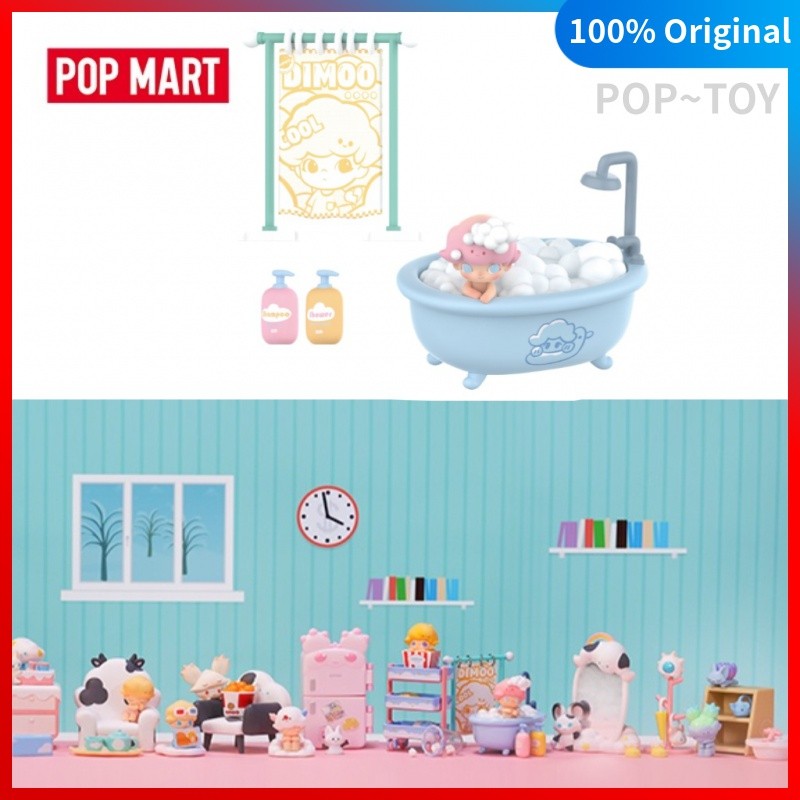 POPMART dimoo homebody series POPMART [100% Authentic]