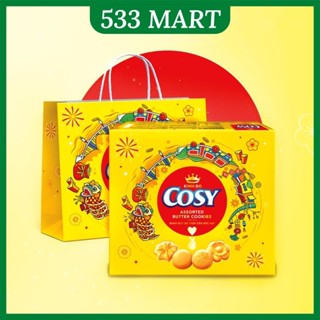 [TẾT 2025] COSY BÁNH QUY BƠ THẬP CẨM 330G (HỘP GIẤY) TẾT 2025 - kèm túi giấy