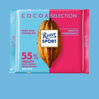 Ritter Sport Nut 100gr (đủ vị)