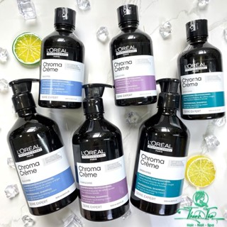 [ NL ] Dầu Gội Tím Khử Vàng, Xanh Dương Khử Cam, Xanh Lá Khử Đỏ Cực Mạnh Loreal Professionnel Chroma Crème
