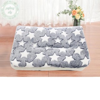 Pusky Giường Cho Chó Thú Cưng Nệm Chăn Mềm Lông Cừu Mèo Nệm Puppy Sofa Thảm Lót Mùa Đông VN