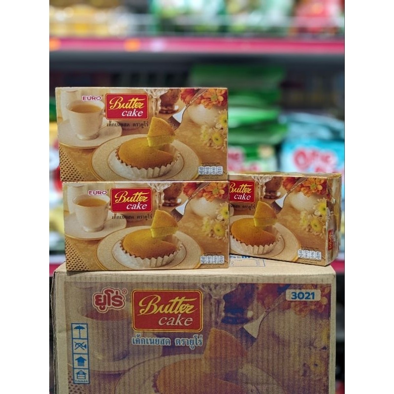 Bánh Trứng Euro Butter Cake 160gr
