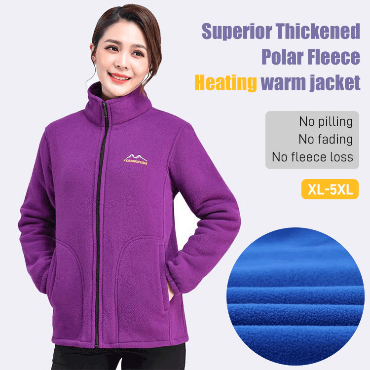 Cozy and Warm  Fleece Jacket Ideal for Promotional Gifts