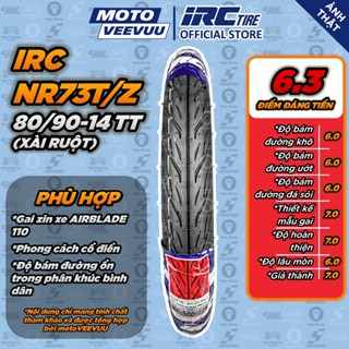   MTVV  Lốp vỏ xe máy IRC INOUE 80 90-14 TT NR73T Z LỐP XÀI RUỘT Trước Air Blade<END> 