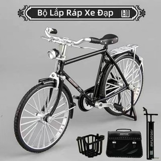 Bộ Lắp Ráp Xe Đạp Mini Hợp Kim Retro, Mô Hình Kim Loại Giáo Dục Cho Trẻ Em, Quà Tặng Sưu Tập