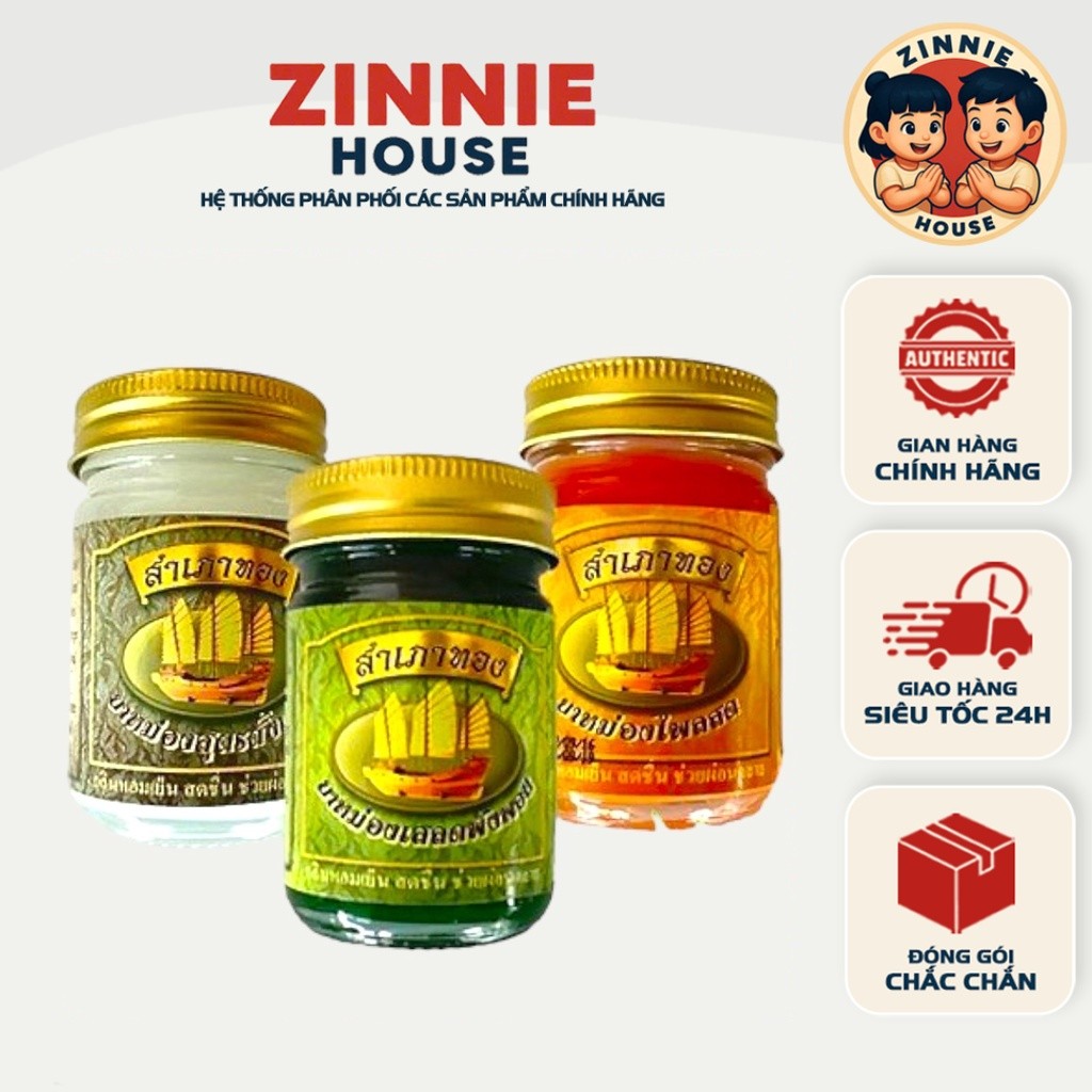 [COMBO 6 LỌ] DẦU CÙ LÀ CÁNH BUỒM THÁI LAN 50GR