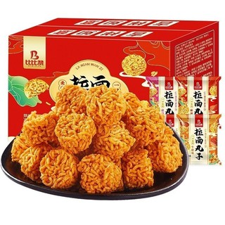 So sánh với mì sợi khô, ăn mì khô, thoải mái đồ ăn vặt ngon trung quốc