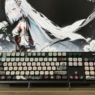 Genshin Impact Shenhe Pudding Keycap SAX Profile 125 Phím PBT Thuốc nhuộm năm mặt thăng hoa Hutao Raiden Shogun Keycaps cơ khí Cá nhân hóa đáy sáng tạo Chìa khóa mờ