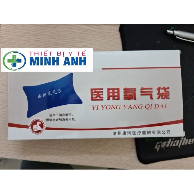TÚI ĐỰNG OXY CẤP CỨU