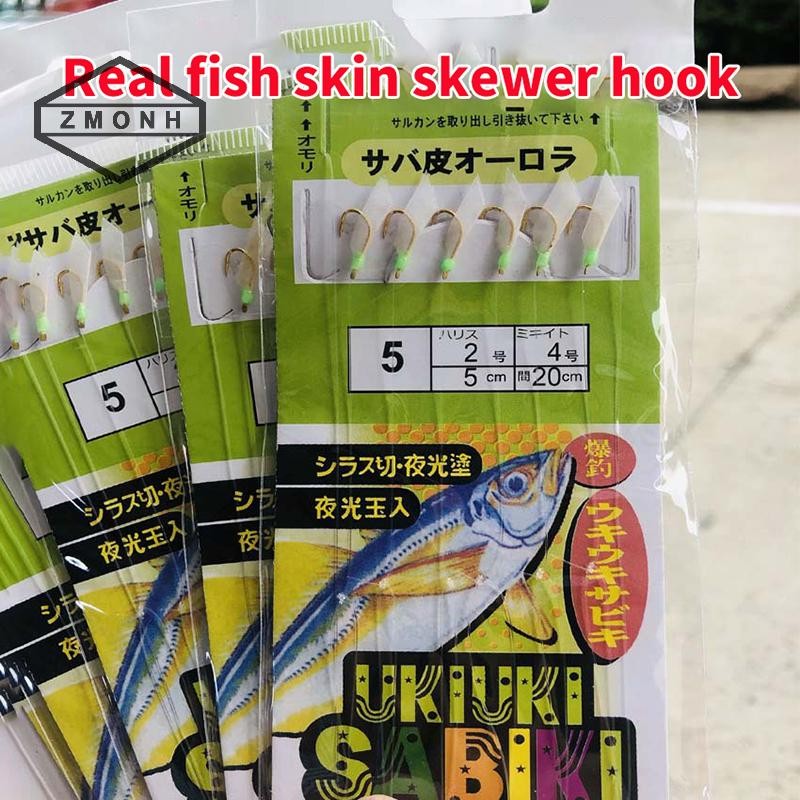 Zmonh White Fish Skin Biomimetic String Hook, Aji Hook, Angler Hook, Fishing Gear * mới