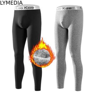 Quần giữ nhiệt nam LYMEDIA, Quần lót giữ nhiệt co giãn lót lông cừu cho nam, Quần Legging đế mùa đông thời tiết lạnh