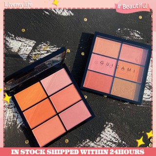  Guicami Contour Powder Sắc thái đa năng Trang điểm thời trang ấm cúng Cà rốt Blush Công thức lâu trôi Trang điểm Những người yêu thích Bột trang điểm khỏa thân Hoàn thiện tự nhiên Phấn má hồng tiện lợi 