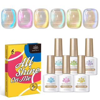 BORN PRETTY Gel mắt mèo Aurora từ tính Bộ sơn móng tay phản quang lấp lánh lấp lánh Bán vĩnh viễn UV Varnish 