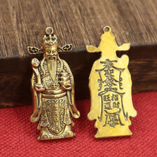 Tượng Nhỏ Bằng Đồng Kiểu Dáng Thần Tài May Mắn Trang Trí Móc Khóa Ô Tô Làm Quà Tặng Vật Phẩm Phong Thủy