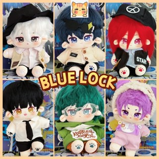 Bct Blue Lock Kawaii Cotton Doll Bachira Meguru 、 Isagi Yoichi 、 Rin Itoshi 、 Nagi Seishiro Đồ Chơi Sang Trọng Động Vật Nhồi Bông Mềm Anime Quà Tặng Bé Gái Trẻ Em Sang Trọng Quà Tặng Sinh Nhật Quà Tặng Giáng Sinh