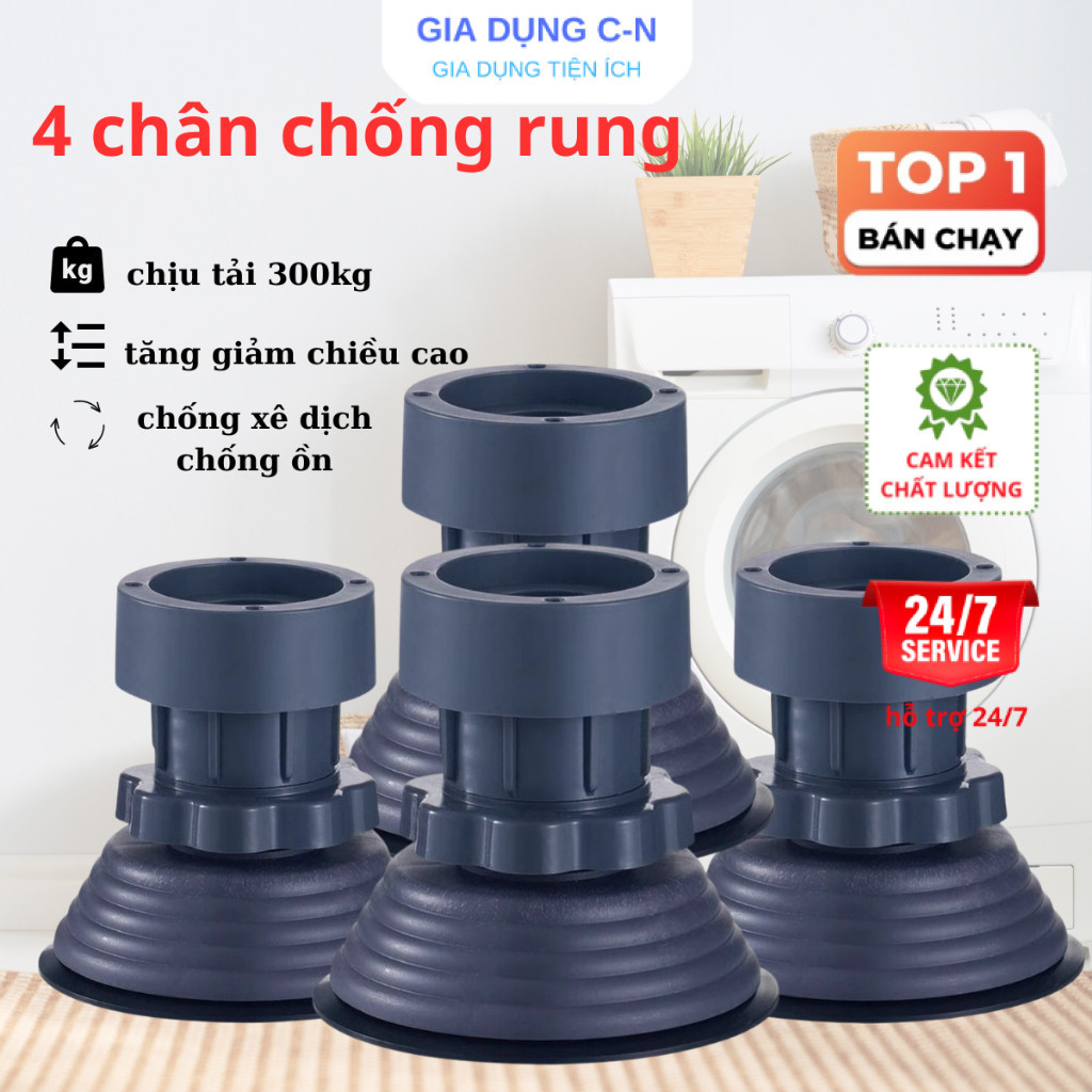 [Chống rung] Bộ 4 chân máy giặt, tủ lạnh – Tăng giảm chiều cao, đế cao su chống trượt, giảm ồn