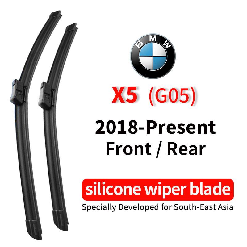 Cần gạt nước BMW X5 G05 (2018 ~) 26 + 20in BMW G05 Cần gạt nước đặc biệt G05 Cần gạt nước phía sau 1