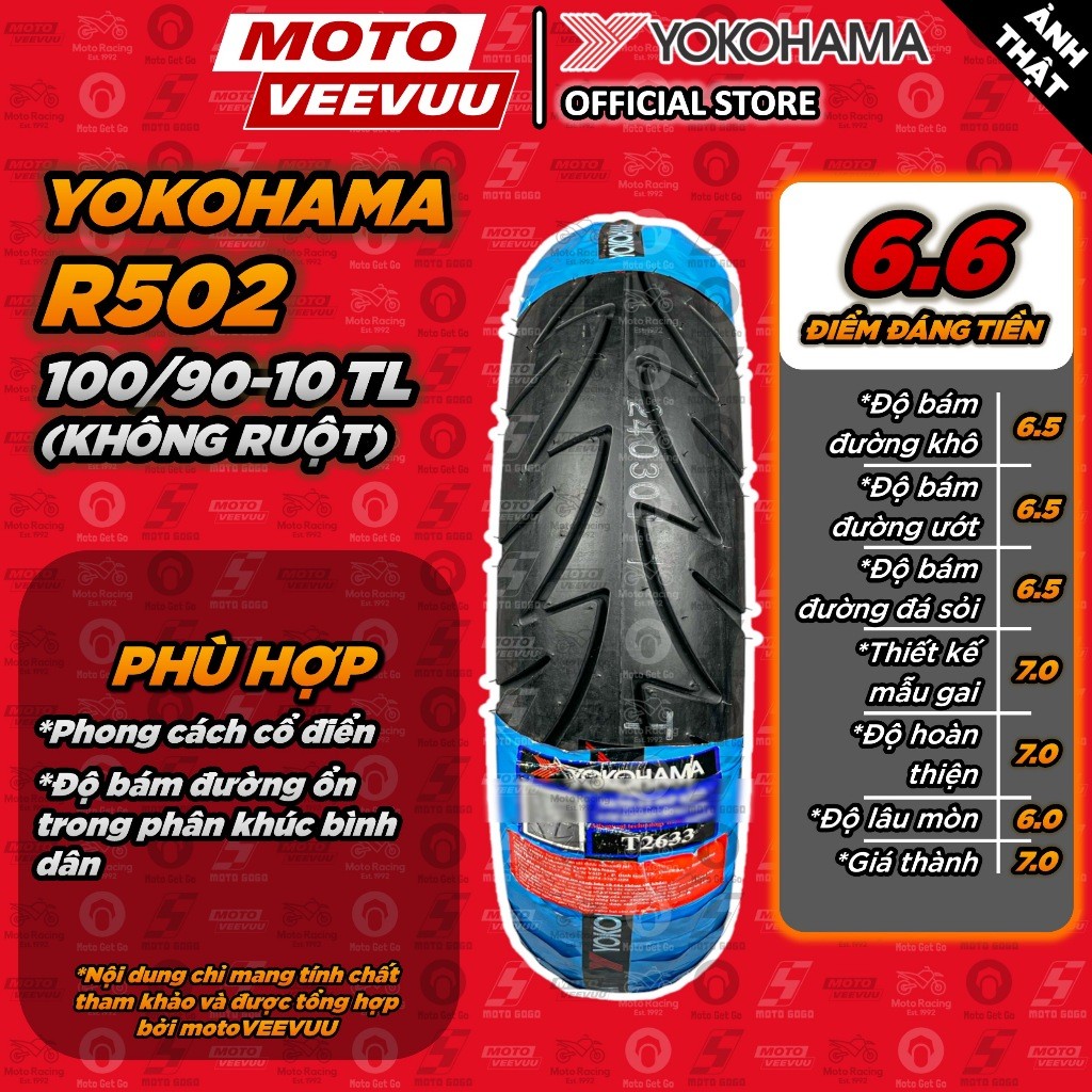 [MTVV] Vỏ lốp xe máy YOKOHAMA 100/90-10 TL R502 Lốp xe LEAD, SCR, Attila<END>