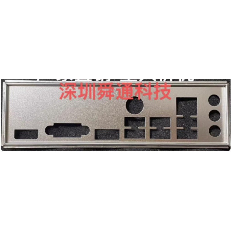 Tấm ốp lưng I / O IO Shield cho MSI PRO H610M-G DDR4 H510M PRO Bo mạch chủ Viền khung gầm vách ngăn
