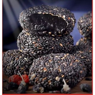  Bánh mochi dẻo mè đen không đường tốt cho sức khỏe 