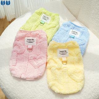 Mùa Đông Ấm Áp 4 Màu Quần Áo Thú Cưng Dễ Thương Cho Chó Làm Đẹp Quần Áo Mèo Custome Size XS-Size XXL