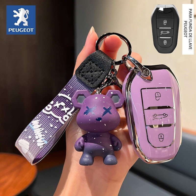 Dành cho Vỏ chìa khóa xe Peugeot Thích hợp cho Peugeot 208 / 508 / 2008 / 3008 / citroen