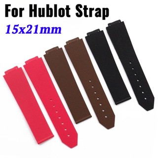 Dây đeo cao su 21x15mm cho Hublot Dây đeo đồng hồ silicon mềm Dây đeo đồng hồ thể thao Dây đeo cổ tay chống nước cho nữ Vòng đeo tay thông thường có khóa gấp Phụ kiện đồng hồ 