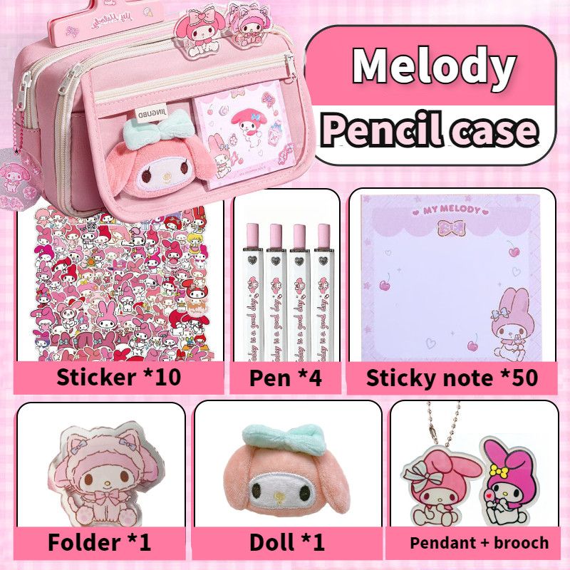 Hộp đựng bút chì lớn màu hồng Sanrio My Melody cho bé gái - nhiều ngăn, chống nước, tổ chức đồ dùng 