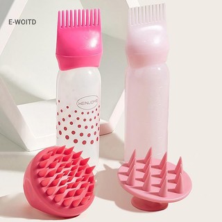 E-woitd 2 Chiếc Thuốc Nhuộm Tóc Chai Có Bàn Chải Cho Chai Nhuộm Tóc Dầu Gội Làm Tóc Dụng Cụ Tô Màu QDD