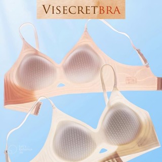 250355 -- Áo Lót Áo Bra Nữ Su Đúc Thoáng Khí Có Mút Gom Nâng Vòng 1 Không Gọng Hạn Chế Mỡ Lưng