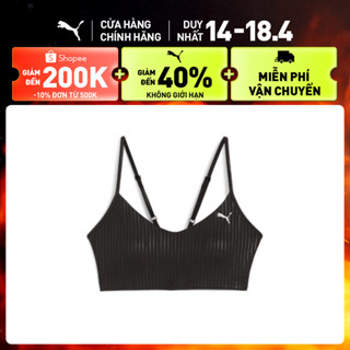 Áo Ngực PUMA Nữ Move Ultrabare