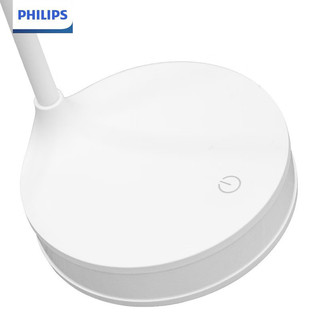 Gương trang điểm đèn LED Philips