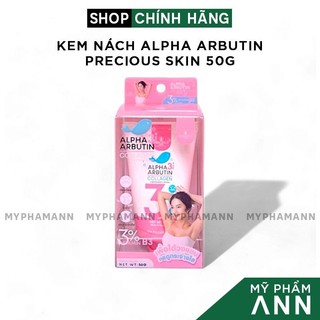 Kem Giảm Thâm Nách Alpha Arbutin Precious Skin Thái Lan 50g Chính Hãng - Kem Dưỡng Trắng Nách Thái Lan