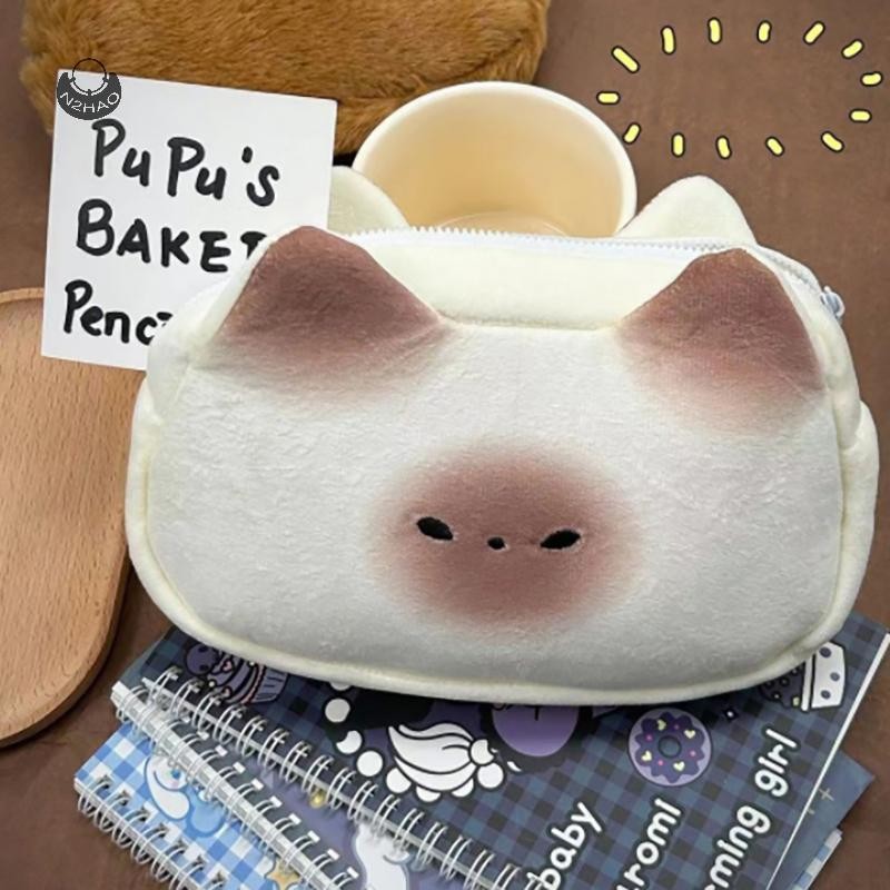 N2hao Nhật Bản Hoạt Hình Dễ Thương Mèo Xiêm Pu Bánh Mì Sang Trọng Túi Bút Dung Tích Lớn Kawaii Bé Trai Bé Gái Hộp Đựng Văn Phòng Phẩm Đồ Dùng Học Tập QZZ