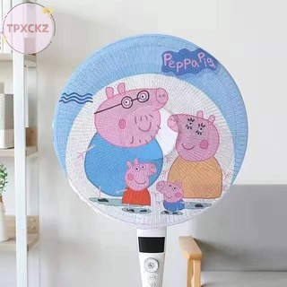 Tpxckz Quạt Điện Nắp Quạt An Toàn Chống Bụi Lưới Quạt Dành Cho Bé Trẻ Em Bảo Vệ Ngón Tay Trẻ Em Bảo Vệ Ngón Tay Lưới An Toàn VN