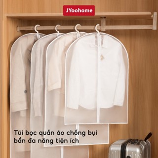  Túi bọc quần áo chống bụi chống ẩm mốc treo tủ PEVA JYoohome Túi trùm áo Vest có khóa sắp xếp tủ đồ 