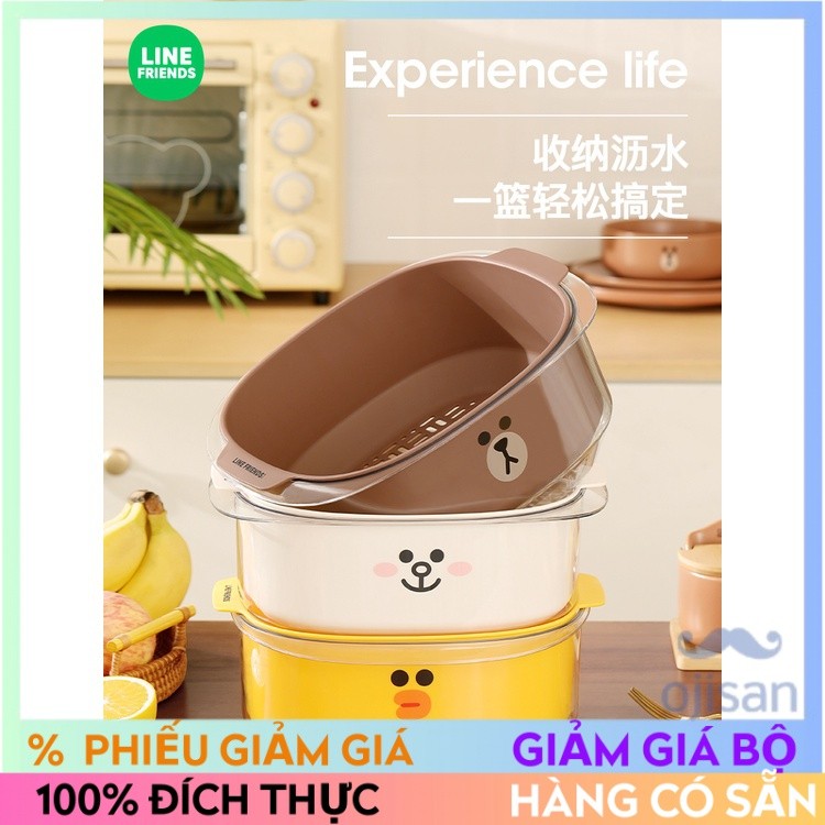 [LINE FRIENDS]Rổ thoát nước 2 tầng nhà bếp[LK]