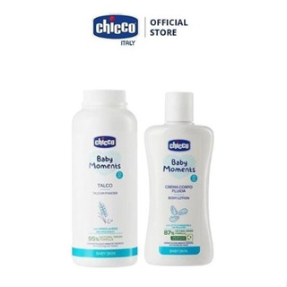 Phấn rôm tinh bột gạo Chicco 0M+ 150g an toàn trên da bé