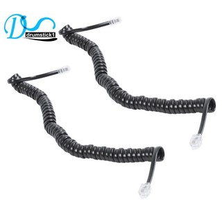 2x Đen RJ9 Điện Thoại Modem Dây Cuộn Dây Cáp 9.3 inch