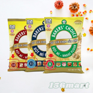 Bột mì đa dụng làm bánh Baker choice số 8, số 11 và số 13 - 1kg